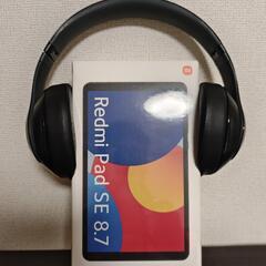 BEATS STUDIO - XIAOMI REDMI PAD セット