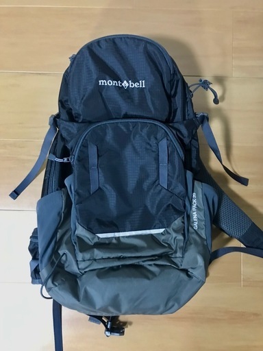 モンベル　リュック20L
