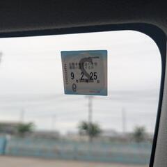 再投稿致します。