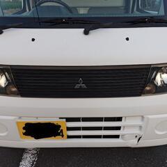 商談中です三菱　ミツビシ　ミニキャブ　トラック　４ｗｄ