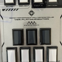 Beatmania IIDX ビートマニア コントローラー yuanconの画像