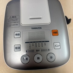 炊飯器の画像