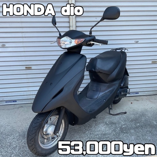 HONDA dio 車体 人気❗️全国配送可能❗️ZX ZR ZZ - メルカリ