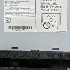 ALPINE VIE-X066の画像