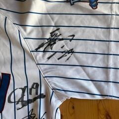 【限定出品】楽天イーグルス2020年当時2軍選手多数のサイン入りユニフォーム！ファン必見の超レアアイテム⚾️の画像