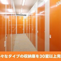 南松本　トランクルーム、レンタル収納、貸し倉庫、ガレージ、物置、コンテナ収納、スペース　 BBOX南松本店 - その他