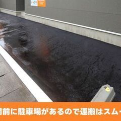 南松本　トランクルーム、レンタル収納、貸し倉庫、ガレージ、物置、コンテナ収納、スペース　 BBOX南松本店 - 地元のお店