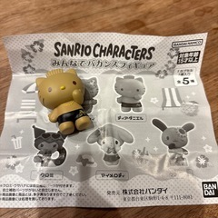 Sanrioディアダニエルの画像