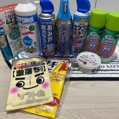 お掃除　ゴキブリ　虫除け　グッズ