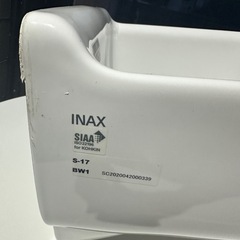 INAX S-17/BW1 小形多目的流し 排水付セットの画像