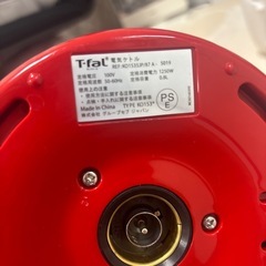 ケトル　差し上げますの画像