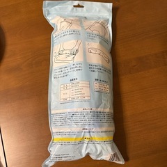 旅行用圧縮袋の画像