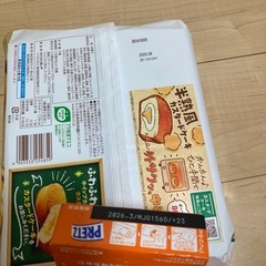 お菓子　オレオ　の画像