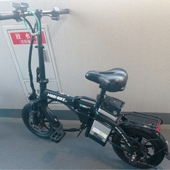 中古】電動アシスト自転車を格安/激安/無料であげます・譲ります