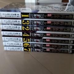 「終末のワルキューレ奇譚 ジャック・ザ・リッパーの事件簿 1巻〜7巻」の画像