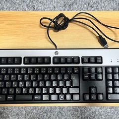 HP純正 有線キーボード USB接続 2段階高さ調節 （〜7/2...