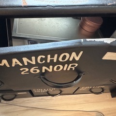 3000円お渡ししますので、貰ってください。収納　おしゃれ　棚　見た目重視の画像