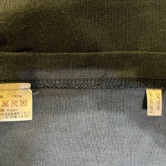 岡本太郎　Tシャツの画像