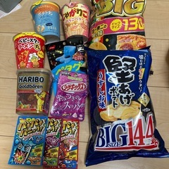 お菓子　　グミ　じゃがりこ