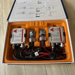 hidライトの画像