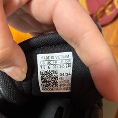 adidas スニーカー　24.5cmの画像