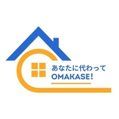 🔑【福井】鍵＆ロードサービススタッフ募集！ 【未経験OK】【無料研修あり】【高収入も可能】の画像