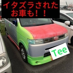 🫰ボロボロでも2万円保証🫰お車買取ます‼️出張にてご対応致…