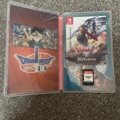 ドラゴンクエストスウィッチ3