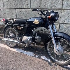 CD50 ベンリィ　配送について記載してるので最後まで読んで下さい CD50 ベンリィ 配送について記載してるので最後まで読んで下さい