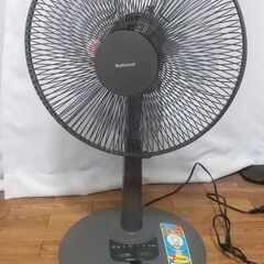 扇風機　レトロ　NATIONAL ☆昭和レトロ 扇風機 National ナショナル