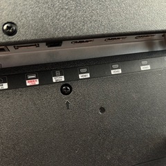 50インチテレビの画像