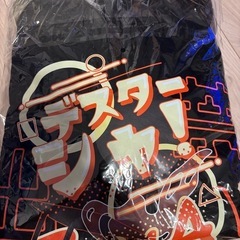 【激レア】サワヤン　デスターシャパーカー新品未開封の画像