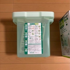 【7月中旬で削除】哺乳瓶消毒容器の画像