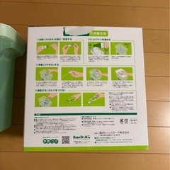 【7月中旬で削除】哺乳瓶消毒容器の画像