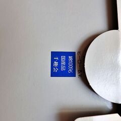 71　ハンカチーフ　17種類　ブランド品新品　まとめてお安くの画像