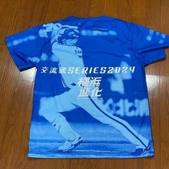 横浜Denaベイスターズ・#7佐野恵太選手・2024交流戦Tシャツ
