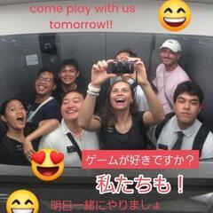 ゲームをやりましょう！