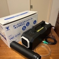 スポットクーラー　かんげきくんの画像