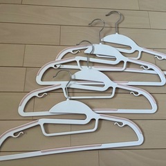 ニトリハンガー4本セット