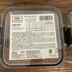 【新品未使用】透明保存容器 2個セットの画像