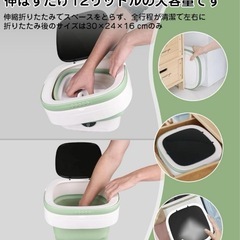 小型洗濯機 ミニ洗濯機 洗濯機　靴　小型 コンパクト 12L 折りたたみの画像