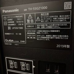 Panasonic 4K 有機ELテレビ55v型 VIERA TH-55GZ1000の画像