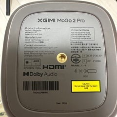 XGIMI XK04T モバイルプロジェクター MoGo 2 Pro フルHDの画像