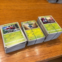 ポケカたくさん