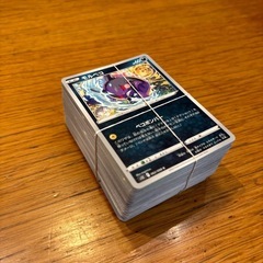 ポケカたくさんの画像