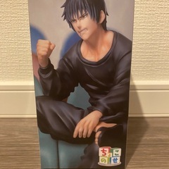 【新品未開封】呪術廻戦 ちょこのせ プレミアムフィギュア 伏黒甚爾の画像