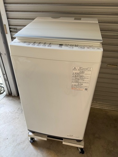 分解清掃済み✨TOSHIBA 東芝⭐️洗濯機　2021年製　AW-6DH1