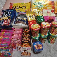 お菓子いろいろ 7 購入者様決まりました
