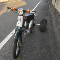 スーパーカブ トライク ミニカーの画像