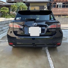 LEXUS CT200h 低走行4万キロ 車検2年付 コミコミの画像